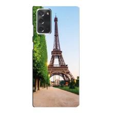 Чохол Ейфелева Вежа Samsung Galaxy Note 20 - (AlphaPrint) (Дорога до Парижу)