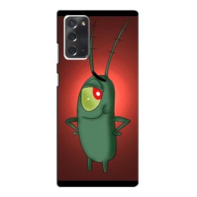 Чехол с картинкой "Одноглазый Планктон" на Samsung Galaxy Note 20 (Стильный Планктон)
