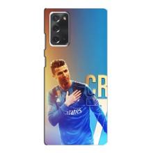 Чохол Кріштіану Роналду для Samsung Galaxy Note 20 (AlphaPrint) (CR7 Real)