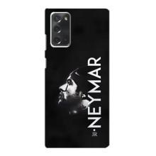 Чохол Неймар для Samsung Galaxy Note 20 (AlphaPrint) (NEYMAR)