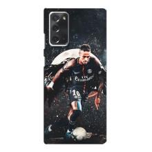 Чохол Неймар для Samsung Galaxy Note 20 (AlphaPrint) (PSG Neymar)
