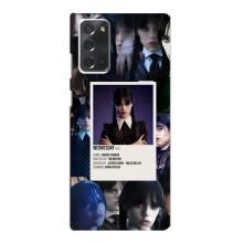 Чохли Венсдей на Samsung Galaxy Note 20 Уенсдей (AlphaPrint) (колаж Венздей)