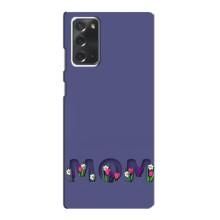 Чехлы для мамы на Samsung Galaxy Note 20 – Мама в цветах