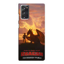 Чохол дракон Беззубик для Samsung Galaxy Note 20 – Постер Беззубика