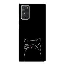 Чохол з малюнком кіт на Samsung Galaxy Note 20 (Байдужий кіт)
