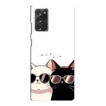 Чохол з малюнком кіт на Samsung Galaxy Note 20 (Коти в окулярах)