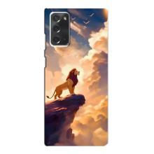 Чехол Король лев на Самсунг Галакси Нот 20 (Симба)