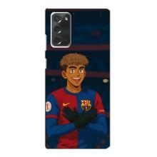 Чехол с футболистом Ламин Ямаль Samsung Galaxy Note 20 (Футболист Ямал)