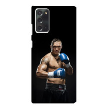 Чехол с картинкой Александр Усик для Samsung Galaxy Note 20 – Боксер Усик