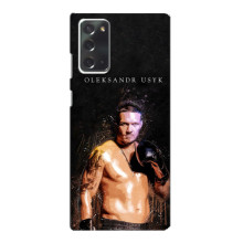 Чехол с картинкой Александр Усик для Samsung Galaxy Note 20 – Чемпион Усик