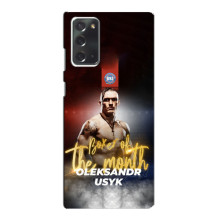 Чехол с картинкой Александр Усик для Samsung Galaxy Note 20 – Olexandr Usyk