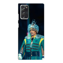 Чехол с картинкой Александр Усик для Samsung Galaxy Note 20 – Усик Гетман