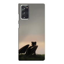 Чехол как приручить дракона на Samsung Galaxy Note 20 (Беззубик)