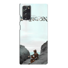 Чохол як приборкати дракона на Samsung Galaxy Note 20