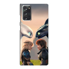 Чехол как приручить дракона на Samsung Galaxy Note 20 (Гикавка и Астрид)