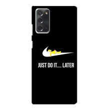 Чехол с логотипом Найк на Samsung Galaxy Note 20 – Nike just do it