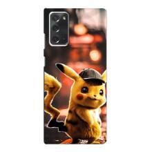 Чохол з Пікачу на Samsung Galaxy Note 20 (Милий Пікачу)