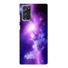 Космічні Чохли для Самсунг Галаксі Ноут 20 (VPrint) (Галактика)