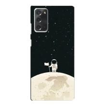 Космічні Чохли для Самсунг Галаксі Ноут 20 (VPrint) (На місяці)