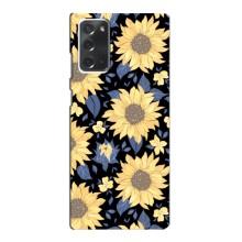 Чехлы с тематикой "ЦВЕТЫ" на Samsung Galaxy Note 20 (красивые цветы)