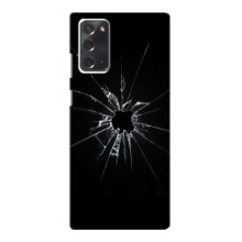 Текстурный Чехол для Samsung Galaxy Note 20 – Биток стекло