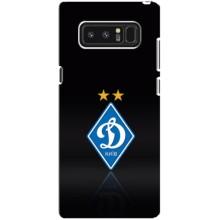Чехлы для samsung Galaxy Note 8 (VPrint) - Футбольные клубы (Динамо Киев)