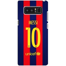 Чехлы Месси для samsung Galaxy Note 8 (AlphaPrint) (Messi Barca 10)