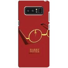 Чехлы с Гарри Поттером для samsung Galaxy Note 8 (AlphaPrint)