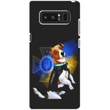 Чехлы с картинкой собаки Патрон для samsung Galaxy Note 8 (AlphaPrint) (Патрон собачка)