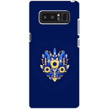 Чехлы для samsung Galaxy Note 8  Укр. Символика (AlphaPrint) (Цветочный Герб)