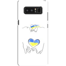 Чехол для Патриота Украины samsung Galaxy Note 8 - (AlphaPrint) – Мир Украине