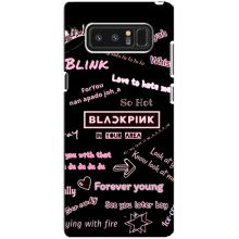 Чехол с музыкальной группой для samsung Galaxy Note 8 – BLACKPINK