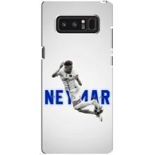 Чехол Неймар для samsung Galaxy Note 8 (AlphaPrint)