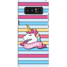 Чехол для Самсунг Галакси Ноут 8 - (Единорожки - Новинки) (AlphaPrint) (Unicorn)