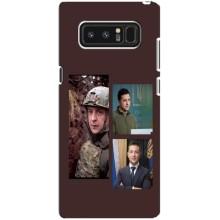 Чехол для samsung Galaxy Note 8 (AlphaPrint - с принтом Зеленского)