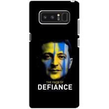 Чехол для samsung Galaxy Note 8 (AlphaPrint - с принтом Зеленского)