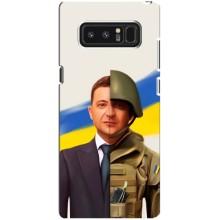 Чехол для samsung Galaxy Note 8 (AlphaPrint - с принтом Зеленского)
