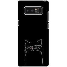 Чохол з малюнком кіт на samsung Galaxy Note 8 – Байдужий кіт