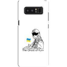 Защитные чехлы (Призрак Киева) для samsung Galaxy Note 8 (AlphaPrint) (Летчик Киева)