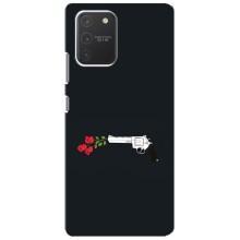 Чехлы (ART) Цветы на Samsung Galaxy S10 Lite (VPrint) (Неочікувані квіти)