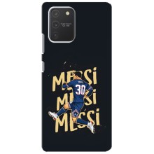 Чохли для Samsung Galaxy S10 Lite (Leo чемпіон) (AlphaPrint) (Messi ПСЖ)