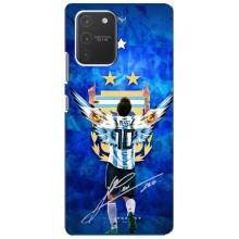 Чохли для Samsung Galaxy S10 Lite (Leo чемпіон) (AlphaPrint) (Мессі збірна)