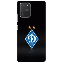 Чохли для Samsung Galaxy S10 Lite (VPrint) - Футбольні клуби (Динамо Київ)
