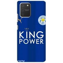 Чохли для Samsung Galaxy S10 Lite (VPrint) - Футбольні клуби (Lester)