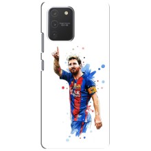 Чехлы Лео Месси Аргентина для Samsung Galaxy S10 Lite (Leo Messi)