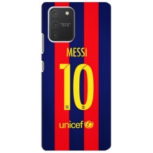 Чохли Мессі для Samsung Galaxy S10 Lite (AlphaPrint) (Messi Barca 10)