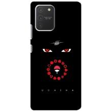 Чохли на тему: Ітачи Учіха для Samsung Galaxy S10 Lite (AlphaPrint)