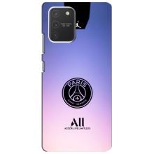 Чохли PSG для Samsung Galaxy S10 Lite (AlphaPrint) (лого PSG)