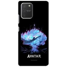 Чохли з фільму АВАТАР для Samsung Galaxy S10 Lite (AlphaPrint)