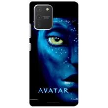Чохли з фільму АВАТАР для Samsung Galaxy S10 Lite (AlphaPrint)